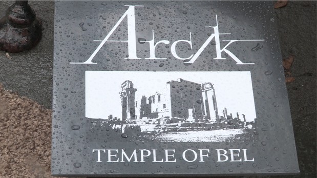 temple-of-bel